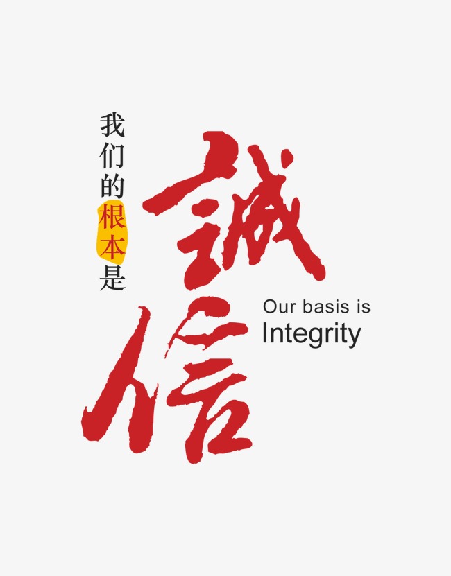 冕宁收账公司